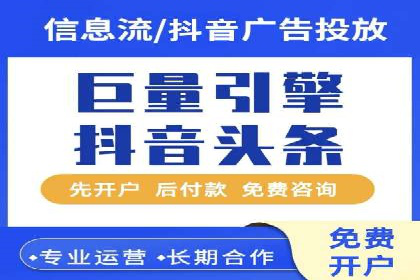 百度推广的广告创意如何吸引目标用户