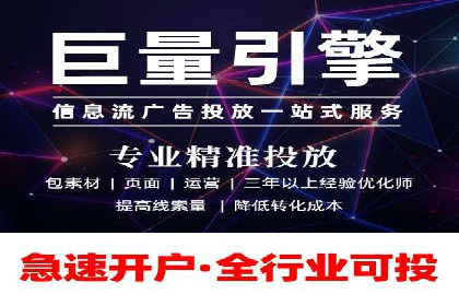 信息流大师揭秘：热门事件背后的传播策略